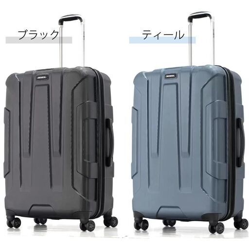 軽量！新品未使用　サムソナイト　スーツケース　ＪＡＷＳ　ジョーズ　116Ｌ　新品箱入り　基本引取　貴様着払い可能　豊中・箕面・池田・吹田　無料配達可