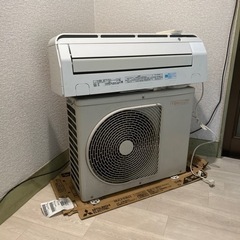 値下げしました！！程度良！設置代金込み！東芝6畳用エアコン。まだまだ現役です！
