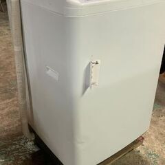 2020 Hitachi 8kg洗濯機