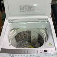 2020 Hitachi 8kg洗濯機