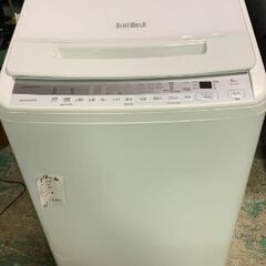 2020 Hitachi 8kg洗濯機