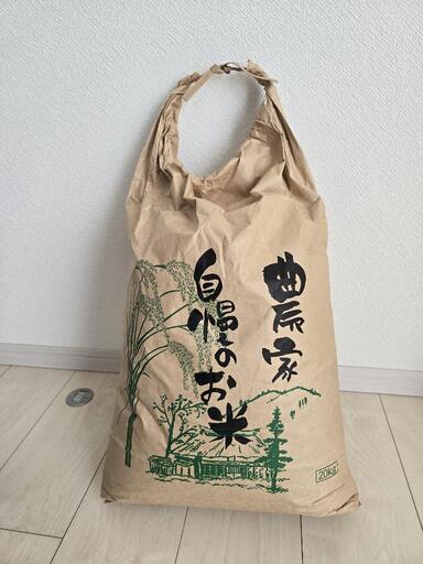 福井県産コシヒカリ18kg(袋の重さ込み)　令和５年精米