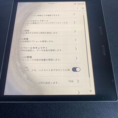 ジャンク品　Kindleオアシス１０