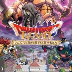 大相撲黒部場所 2階席Aペア（弁当込） (マスラオ) 東富山の  