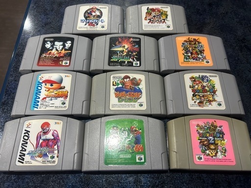 64本体ソフト