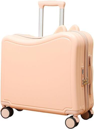 【新品】子供用 スーツケース 機内持ち込み キャリーケース 43L 44*23*47CM
