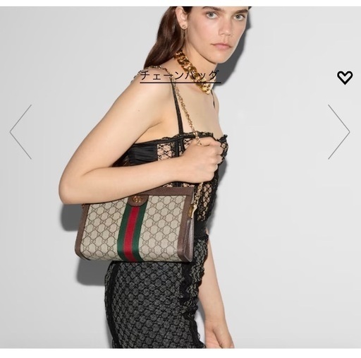 GUCCI ショルダーバッグ