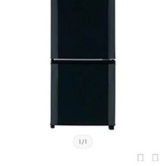 家電3点セット！