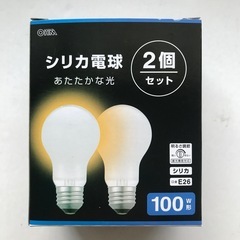 未使用品★オーム電気　シリカ電球(2個セット)