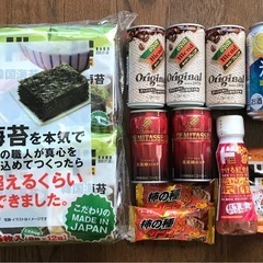 食品、飲料いろいろ①