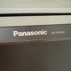 美品✨Panasonic 冷蔵庫  黒色 138L
