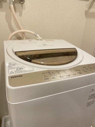 洗濯機 TOSHIBA 7kg AW-7GB スタークリスタルドラム