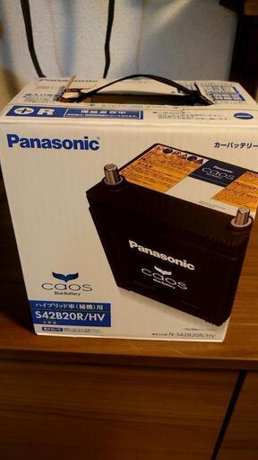 Panasonic カオス S42B20R/HV