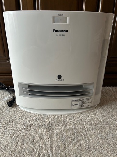 2021年製Panasonic加湿セラミックファンヒーター大幅値下げしました‼️