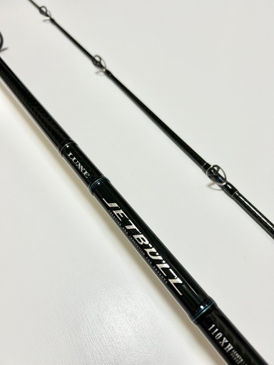 極美品　がまかつ　ラグゼ　ジェットブル　JETBULL　110XH  シイラ　キハダ