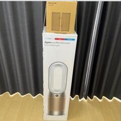 dyson 新品 未使用ダイソン 空気清浄ファンヒーターhp09 WG