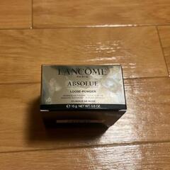 新品未開封 ランコム アプソリュエッセンスインパウダー 01 LANCOME（ランコム） アプソリュエッセンスインパウダー #01