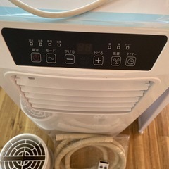 移動式クーラー【2023年製】スポットクーラー