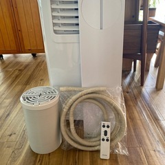 移動式クーラー【2023年製】スポットクーラー