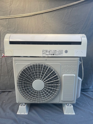◎期日限定特価　日立白くま RAS-AJ25Q　8-10畳 / 2017年/ 冷2.5kw 取付工賃無料