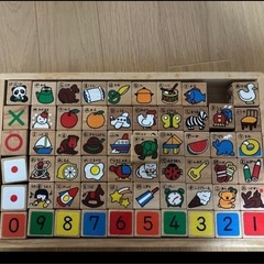 木製キューブパズル　ひらがな