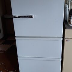 冷蔵庫（238L）2020年製　