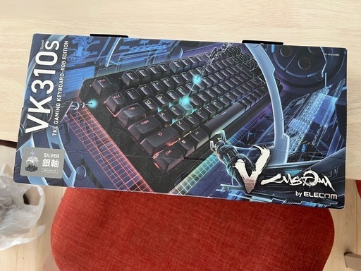 ゲーミングキーボード