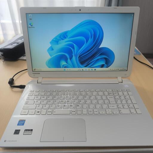 程度良しdynabook
