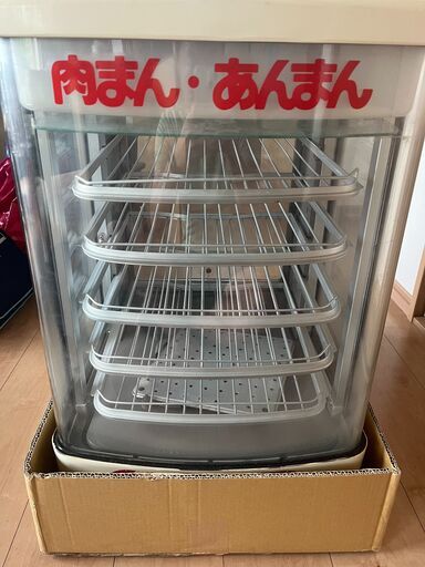 【秋限定！本格的な味わいをイベントで】中華まんじゅう蒸し器 吉田金属 SHG-45FM