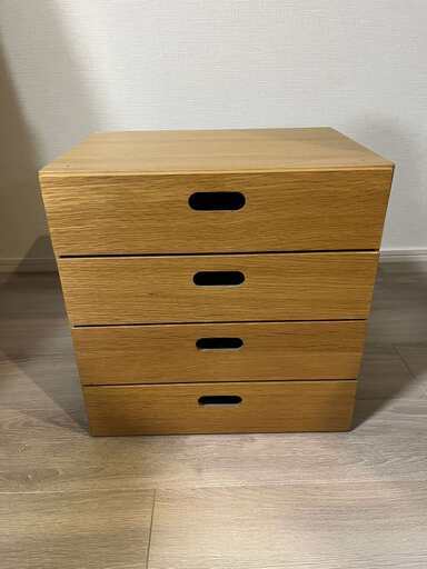 無印良品 スタッキングチェスト・引出し・４段／オーク材突板