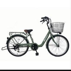 美品(12カ月)　24インチ　自転車(コーナン　オリジナル)