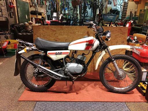 YAMAHA　MR50