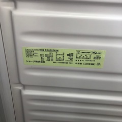 【安心の6ヶ月保証付き】SHARP1ドア冷蔵庫お売りします！！