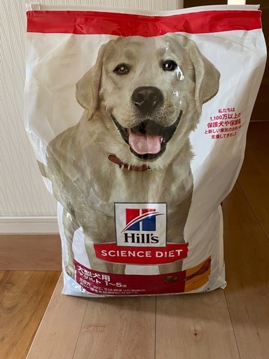 ヒルズ　サイエンスダイエット　大型犬