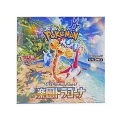 ポケカ ドラゴーナ 5ボックス 