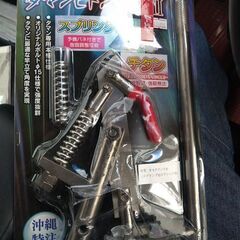 現行タマンモンスター ピトン