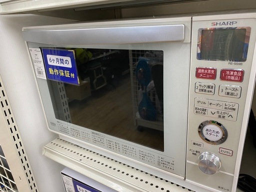 【SHARP】オーブンレンジのご紹介です