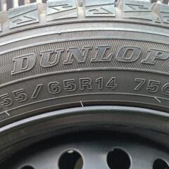 ①⭐ホンダ純正鉄ホイールとキャップ付きダンロップ WM01 155/65r14 スタッドレスタイヤ４本セット 