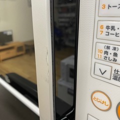 【ユアサ】オーブンレンジのご紹介です