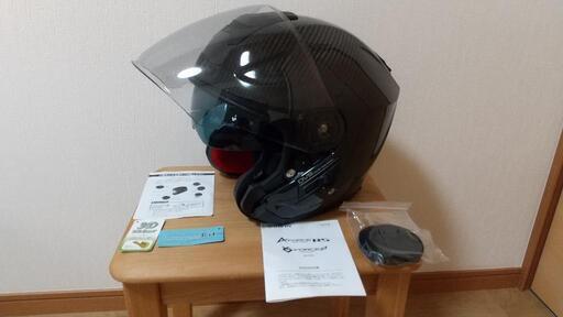 カーボンジェット型ヘルメット