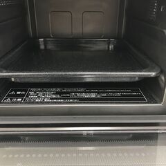 ★ジモティ割あり★ Panasonic オーブンレンジ  22年製 動作確認／クリーニング済み HJ4404