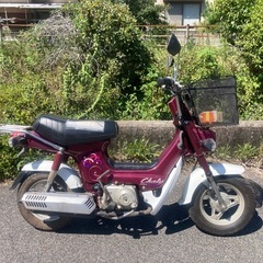 中古】三原市のバイクを格安/激安/無料であげます・譲ります｜ジモティー