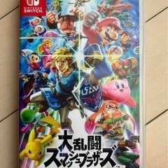 Switch ソフト マリカー スマブラ