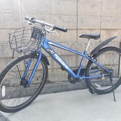 26インチ　こども　自転車　