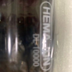 電動リール用バッテリー 10000mAh ブラック 