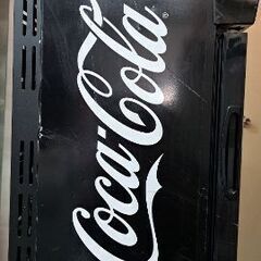 レトロ！ コカコーラ冷蔵ショーケース