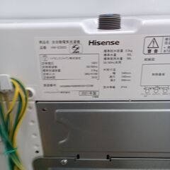 ★ジモティ割あり★ Hisense 洗濯機 5.5Kg 21年製 動作確認／クリーニング済み MT2214