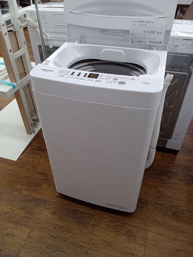 ★ジモティ割あり★ Hisense 洗濯機 5.5Kg 21年製 動作確認／クリーニング済み MT2214