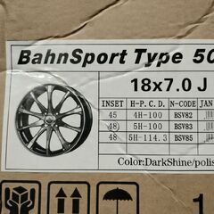 新品】BLEST BahnSport Type504 ブレスト バーンシュポルト 18インチ 4