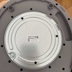 象印　加湿器　ZOJIRUSHI EE-DC35-HA GRAY